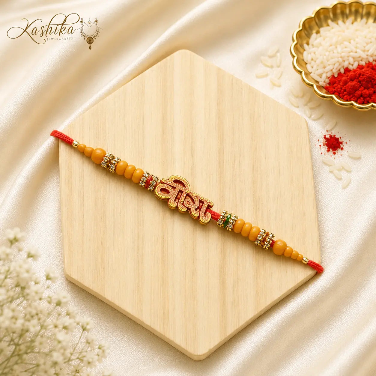 Veera Bhai Rakhi with Mustard Beads