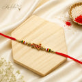 Shree Bhai Rakhi