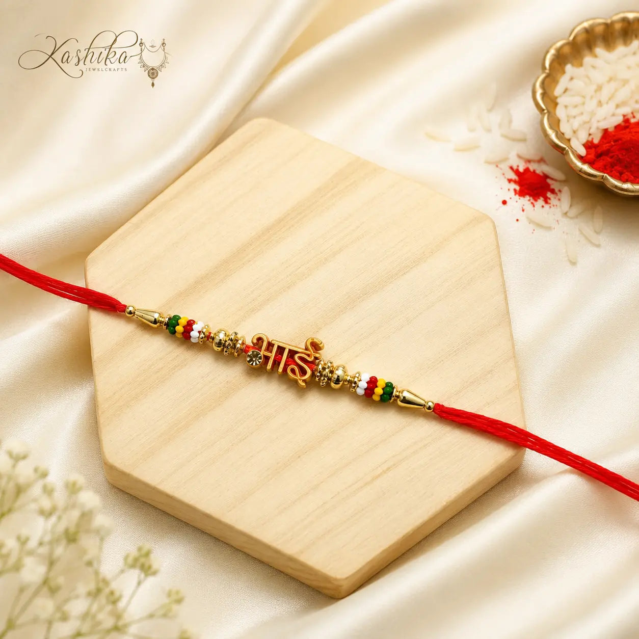 Shree Bhai Rakhi